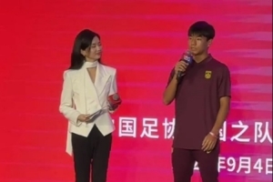蜘蛛直播-专业体育直播|五大联赛|NBA直播|中超直播