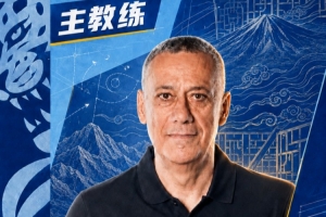 世界杯直播_美加墨世界杯直播在线免费观看_2026美加墨世界杯高清无插件视频直播