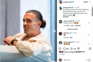 世界杯直播_高清在线直播世界杯赛事_2026世界杯直播平台