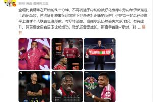 世界杯直播入口_世界杯免费观看_世界杯比赛高清无插件直播