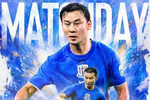 中超第26轮 重庆铜梁龙 VS 上海申花 9月6日 周日 19:00