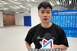 球帝直播_球帝免费高清直播观看_球帝直播无插件