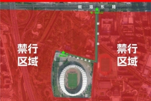 世界杯直播_世界杯免费实时高清直播_世界杯视频在线观看无插件