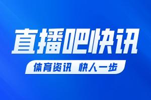 第77分钟,布尼亚明破门本场传射建功,玉昆4-0铁人锁定胜局