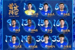 世界杯直播_cctv世界杯高清直播_免费世界杯直播在线观看