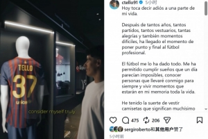 蜘蛛直播-蜘蛛直播nba高清无插件_蜘蛛直播nba免费高清现场转播