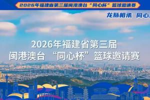 世界杯直播在线直播_世界杯在线直播_2026世界杯无插件直播
