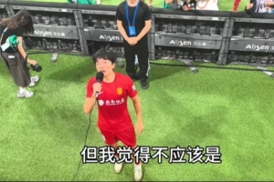 世界杯直播_世界杯直播在线观看_免费世界杯高清无插件直播