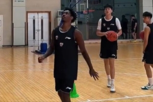 外援已到队!浙江男篮晒球队的训练视频:新赛季倒计时
