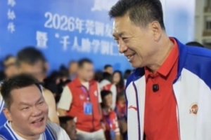 世界杯直播_世界杯直播高清入口在线看平台_世界杯直播无插件赛事视频