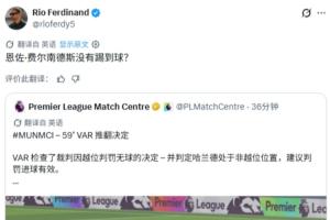 世界杯比赛直播_世界杯免费实时高清直播_世界杯视频在线观看无插件