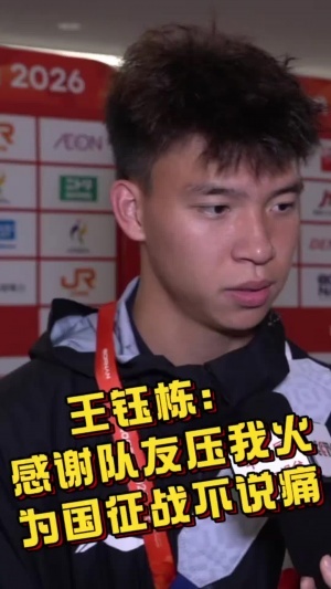 阿根廷队直播_阿根廷在线高清直播_阿根廷直播视频在线观看
