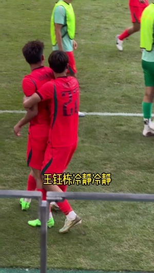 世界杯直播入口_世界杯免费观看_世界杯比赛高清无插件直播