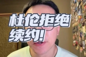 世界杯直播_cctv世界杯高清直播_免费世界杯直播在线观看