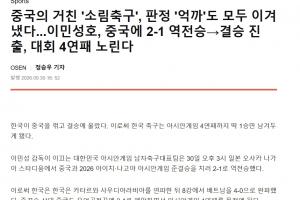 世界杯在线直播_世界杯高清视频直播_世界杯免费无插件观看