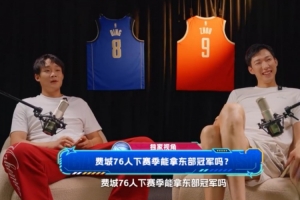 足球直播_足球免费观看直播在线_足球高清视频无插件