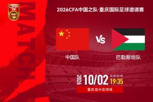 劲球直播-足球赛事直播-篮球赛事直播-NBA|CBA|英超直播