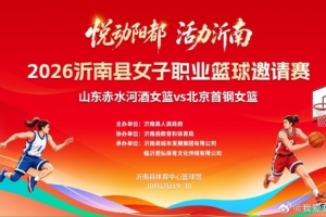 世界杯直播_世界杯直播观看在线观看高清_世界杯直播在线观看cctv5