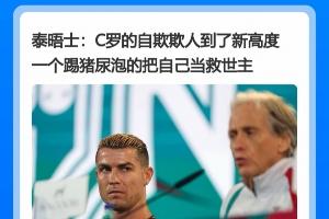 美加墨世界杯直播_美加墨世界杯直播免费观看_美加墨世界杯直播在线观看