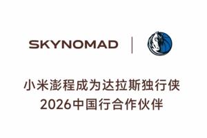 世界杯比赛直播_世界杯免费实时高清直播_世界杯视频在线观看无插件