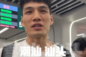 世界杯直播_世界杯在线直播_2026世界杯无插件直播