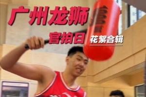 世界杯直播_美加墨世界杯直播免费高清观看_美加墨世界杯在线无插件视频直播