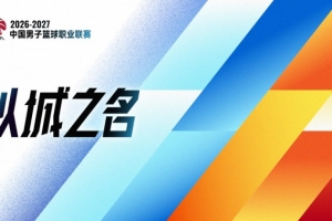 足球直播_足球免费观看直播在线_足球高清视频无插件