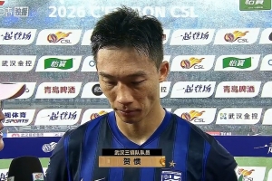 世界杯直播_世界杯直播在线观看_免费世界杯高清无插件直播