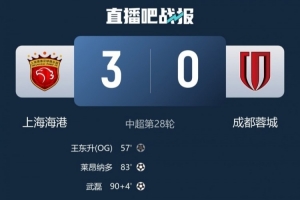 比赛直播免费观看_比赛直播免费观看在线观看
