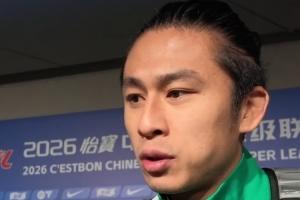 世界杯直播_美加墨世界杯直播_2026世界杯直播在线观看无插件