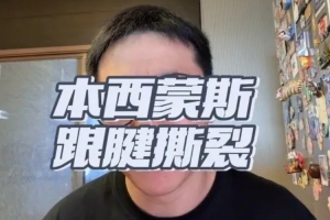 梅西世界杯直播-世界杯梅西直播免费高清在线观看_世界杯视频在线观看无插件