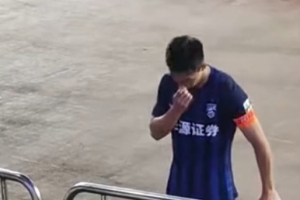 体坛周报:贺惯发言可以看出三镇已默认降级局面