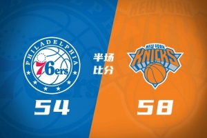 蜘蛛直播_蜘蛛直播足球在线观看_蜘蛛直播NBA高清直播