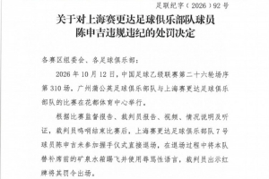 世界杯高清在线直播平台_2026世界杯免费观看_免插件赛事直播