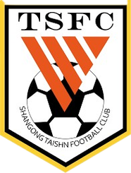 山东泰山U15